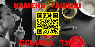 индика Изобильный