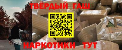 индика Изобильный