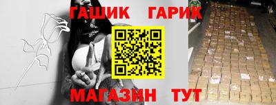 индика Изобильный
