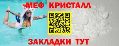 прущие грибы Ирбит