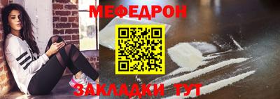 ECSTASY Ипатово