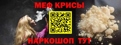 индика Изобильный