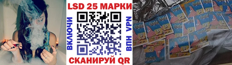 Марки NBOMe 1,8мг  МЕГА рабочий сайт  Нефтекумск 